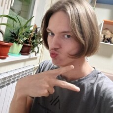 Григорий, 20, Данилов