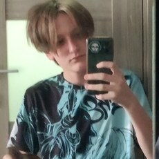 Сеня, 19, Маркс