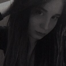 Галя, 24, Тольятти