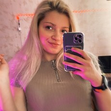 Крис, 28, Юнокоммунаровск