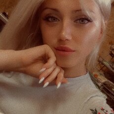 Дина, 34, Лермонтов