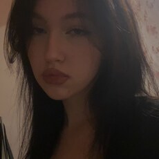 Юлия, 19, Хасавюрт