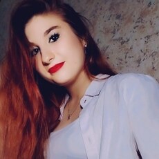 Христина, 20, Заречный (Свердловская область)