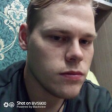 Слава, 25, Курск