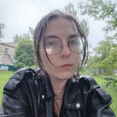 Илона, 27, Купино