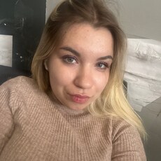 Настя, 21, Зея