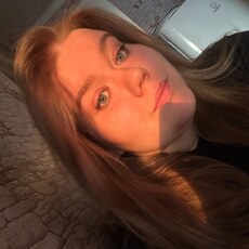Лиля, 22, Партизанск