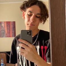 Альбик, 19, Михайловка