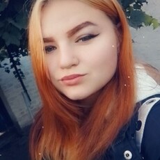 Вита, 21, Барнаул