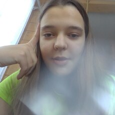 Алиса, 20, Мурино