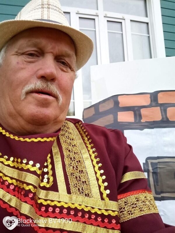 Главное фото