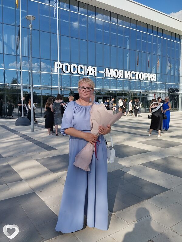 Главное фото