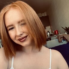 Жанна, 21, Ярославль