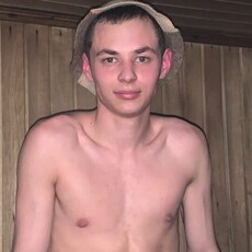 Кир, 21, Юрюзань