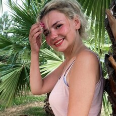Диана, 23, Радужный (Ханты-Мансийский АО)