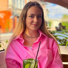 Поля, 29, Ревда