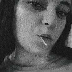 Христина, 24, Реж