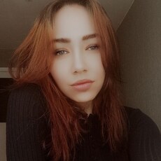 Лида, 24, Одинцово