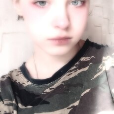 Регина, 21, Шарыпово