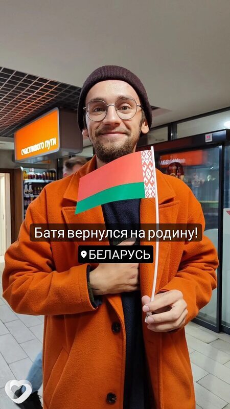 Главное фото