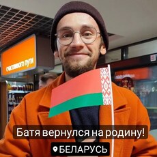 Альбик, 26, Заводоуковск