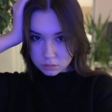 Ольга, 21, Москва