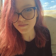 Снежана, 24, Лангепас