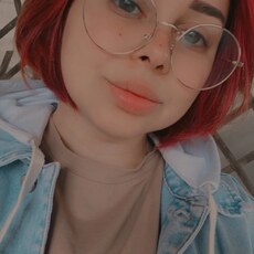Нора, 27, Отрадное