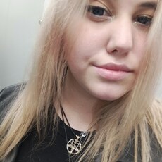 Мила, 26, Ногинск