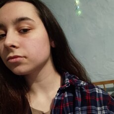 Елизавета, 21, Бор