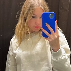 Дарья, 20, Стародуб