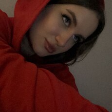 Кира, 21, Сковородино