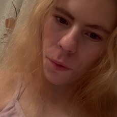 Нелли, 22, Вилючинск