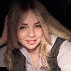 Владислава, 24, Дно