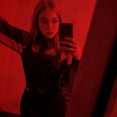 София, 20, Вилючинск