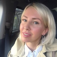 Ксюша, 44, Армянск