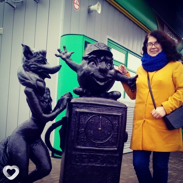 Главное фото