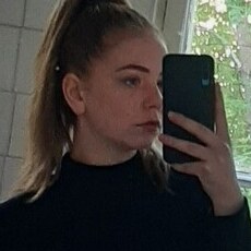 Валерия, 20, Зея