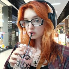 Рита, 19, Тимашёвск