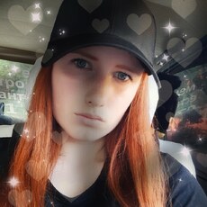 Евгения, 23, Елизово