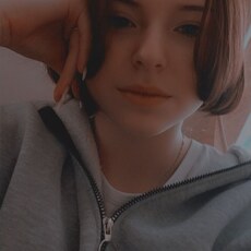 Ксюша, 20, Альметьевск