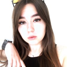 Антонина, 20, Ленинск