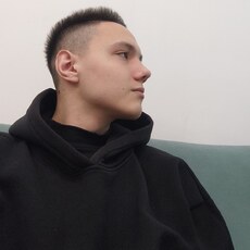 Эрик, 19, Новокубанск