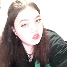 Нора, 20, Тула