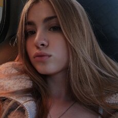 Оксана, 21, Лермонтов