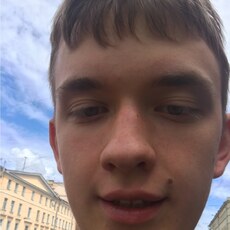 Никита, 20, Костерёво