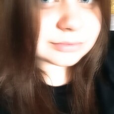 Лина, 19, Стерлитамак