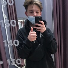 Кузьма, 21, Уфа