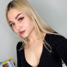 Дина, 32, Зея
