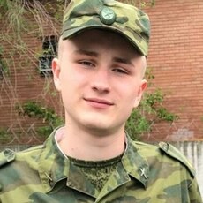 Артём, 27, Северск (Томская область)